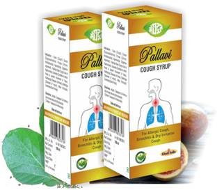 MEGHDOOT Pallavi Cough Syrup 100ml (Pack of 2)