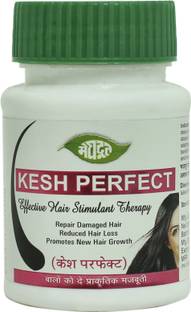 MEGHDOOT Kesh Perfect 50 Tablets