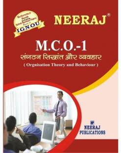 MCO-1 Organisation Theory & Behaviour - Hindi - ( Help Book For MCO-1 InHINDI Medium,MCOM ) (HINDI Medium,MCOM , NEERAJ Panel Of Experts) (Paperback, Expert Panel Of Neeraj Publication)HINDI Medium,MCOM
