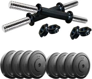 FITZON DM 22KG COMBO 16 Adjustable Dumbbell