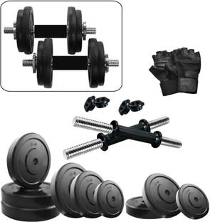 KRX 14 KG DM COMBO 3-WB Adjustable Dumbbell