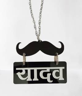 Ridivansh Creations Acrylic Car Hanging Yadav in Hindi Both Side Car Hanging Ornament
