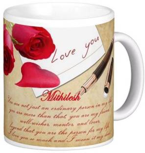 Exoctic Silver I Love You Mithilesh Romantic Quote 84 Ceramic Coffee Mug