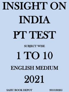 Insight Prelims Test Series Subject Wise 1 To 10