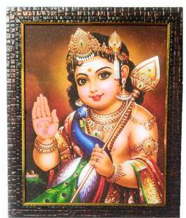 FRAMTASTIC BALA MURUGAN Religious Frame