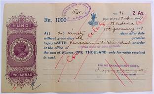 MANMAI COINS BRITISH INDIA - KING GEORGE VI ( KG VI ) - HUNDI PAPER - 2 As Stamps