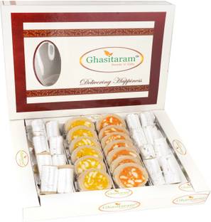Ghasitaram Gifts Sweets-Mawa Rolls and Mawa Moons 400 gms Box