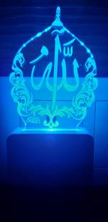 Super Ajanta ALLAH SU 2110 Night Lamp