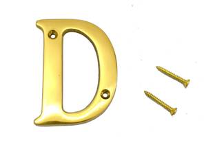 Wigano 3" House Door Alphabets Brass Yellow (Alphabet D) Sign
