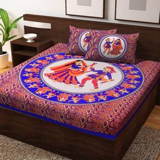 Vp unique textiles Reversible Cotton Queen Bed Cover