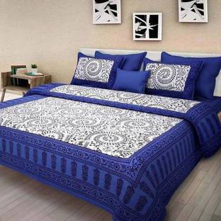 MAISON DE REVE Cotton Double Bed Spread