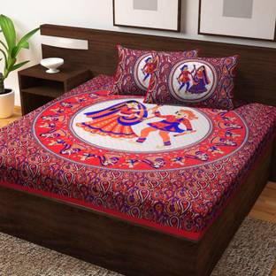 Vp unique textiles Reversible Cotton Queen Bed Cover