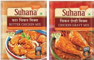 SUHANA Butter Chicken 50g x 4, Chicken Gravy 80g x 4