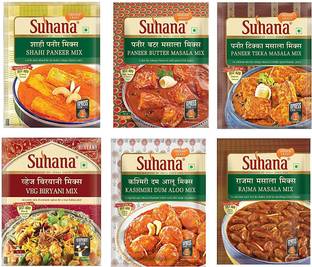 SUHANA Veg Combo - Paneer Butter, Veg Biryani, Paneer Tikka, Shahi Paneer, Kashmiri Dum Aloo, Rajma Masala