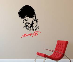 Littlebuds Thalapathy Vijay