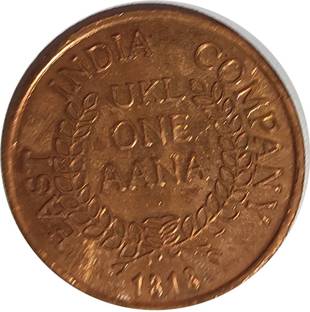 ANK UK ONE ANNA LORD RAM LAXMAN EIC TOKEN 1818 Modern Coin Collection