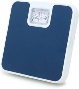 DGARYS VIRGO weight machine for human body analog Manual weighting scale camery bathroom scale 120KG Weighing Scale