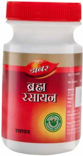 Dabur Brahma Rasayan