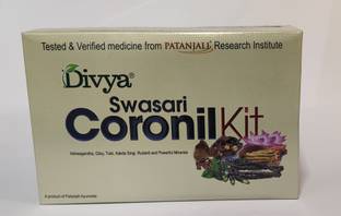 PATANJALI Coronil Kit (Coronil + Swasari + Anu Taila) Full Kit 1 PCS