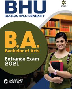 BHU Banaras Hindu University B.A Entrance Exam 2021