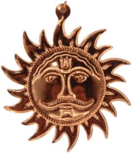 chaitanya Surya Dev/Sun Wall Door Hanging Metal Yantra for Vastu & Positive Energy, Copper Finish Surya Hanging for Wall/Home/Room/Temple/Office/Factory/Car/Truck Decorative & Good Luck, Diameter: 4Ã4"inches (Pack of 1)