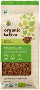 Organic Tattva Brown Chana (Whole)