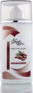 SKIN SECRETS MOISTURIZING LOTION 500 ML_2