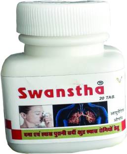 SWANSTHA TAB SWANSTHA AYURVEDIC TABLETS FOR ASTHMA AND RESPIRATORY ALLERGIES