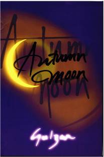Autumn Moon