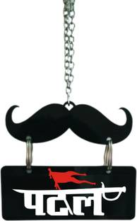 Ridivansh Creations Acrylic Car Hanging PATEL in Hindi Both Side Car Hanging Ornament