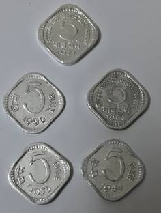 Sansuka 5 Different small Paisa- 5 coins Modern Coin Collection