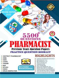 Govt.Pharmacist Exams Previous Year's Questions Paper's More Than 5500 Questions By P.V.THORAT