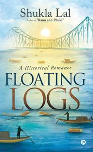 Floating Logs