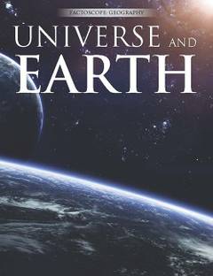 यूनिवर्स एंड अर्थ