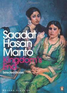 Selected Stories  - Selected Stories