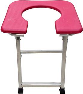 Smart Care Commode Stool Indian Style With SS Pipe Commode Chair