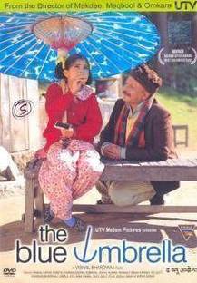 THE BLUE UMBRELLA