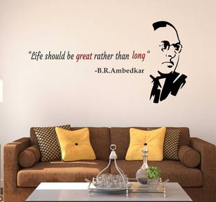 WALLSTICK 100 cm Ambedkar Quotes Removable Sticker