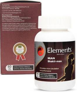 Elements WELLNESS Man Shakti man