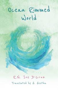 Ocean Rimmed World