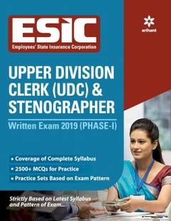 ESIC Upper Division Clerk (UDC) & Stenographer Written Exam 2019 (Phase -1)