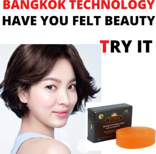 MACARIA INVANKA INSTANT WHITENING SOAP REMOVER PIGMENTATION REMOVAL KOJIC FULL BODY