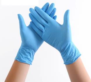 dental mart :Buy Nitrile Gloves ( 100 % Quality & Quantity Guaranteed) Nitrile Examination Gloves