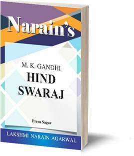 Narain's Hind Swaraj
