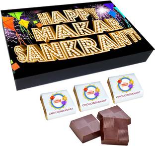 CHOCOINDIANART Wonderful happy makar sankranti, 12pcs Delicious Chocolate Gift Box, Truffles