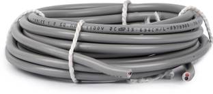 Oxcord 2 core round 1mm wires & cables (2 Meter / 2.18 Yard / 6.56 Feet) 1 sq/mm Grey 6.54 ft. Wire