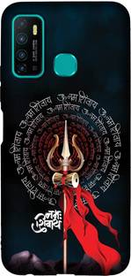 FeelWhiz Back Cover for Infinix Hot 9 / Infinix Hot 9 Pro / Infinix Note 7 Lite