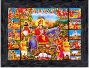 pnf Poster And Frame Baba Ramdev Pir Religious Photo Frame| Best Wishes Gift Digital Reprint 8 inch x 6 inch Painting