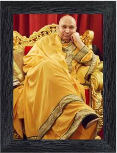 Poster N Frames Guruji Religious Frame