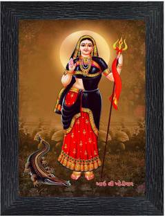 Poster N Frames Khodiyar Maa Religious Frame